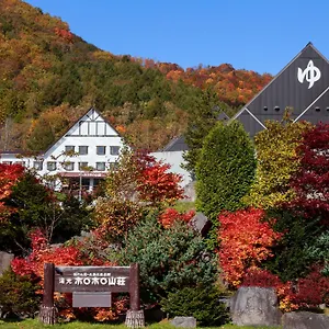 旅館 ホロホロ山荘, 伊達市