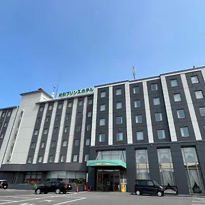 旅館 紋別プリンスホテル, 紋別市