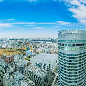 新横浜プリンスホテル 横浜市